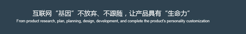 校园防霸凌系统