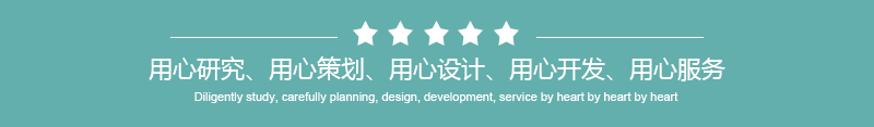 GeneMapper 国产化基因片段分析软件