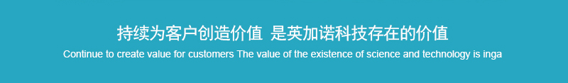大型生产企业安全生产 AI 管理平台 项目实景